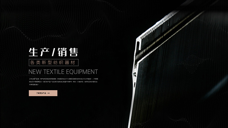 大圖三